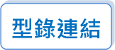 PDF-link.png