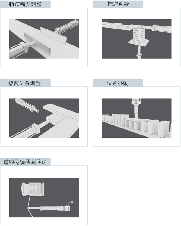 samick-sc-07_img_13.png