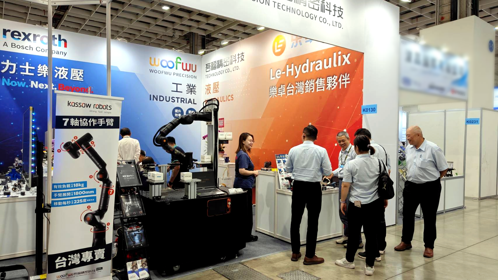 2026 台北國際塑橡膠工業展 Le-Hydraulix 樂卓液壓攤位與訪客交流